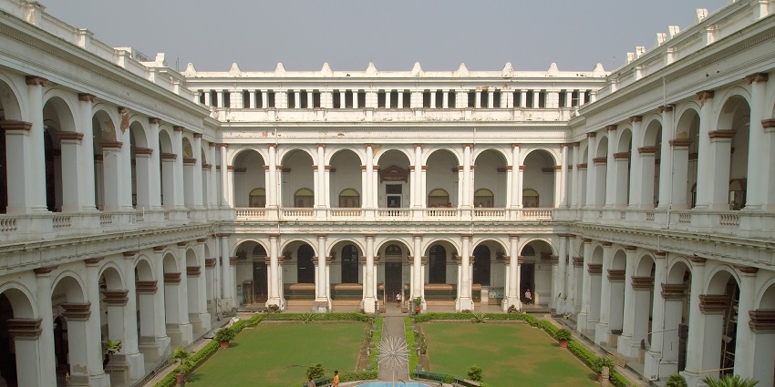 Malda Museum